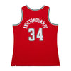Mens Milwaukee Bucks Giannis 2014 Alternate Jersey