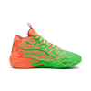 Mens Lamelo Ball MB.04 TMNT L&M Basketball Shoe