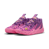 Mens Lamelo Ball MB.03 Lo TMNT Krang Basketball Shoe