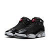 Mens 6 Rings Basketball Shoe