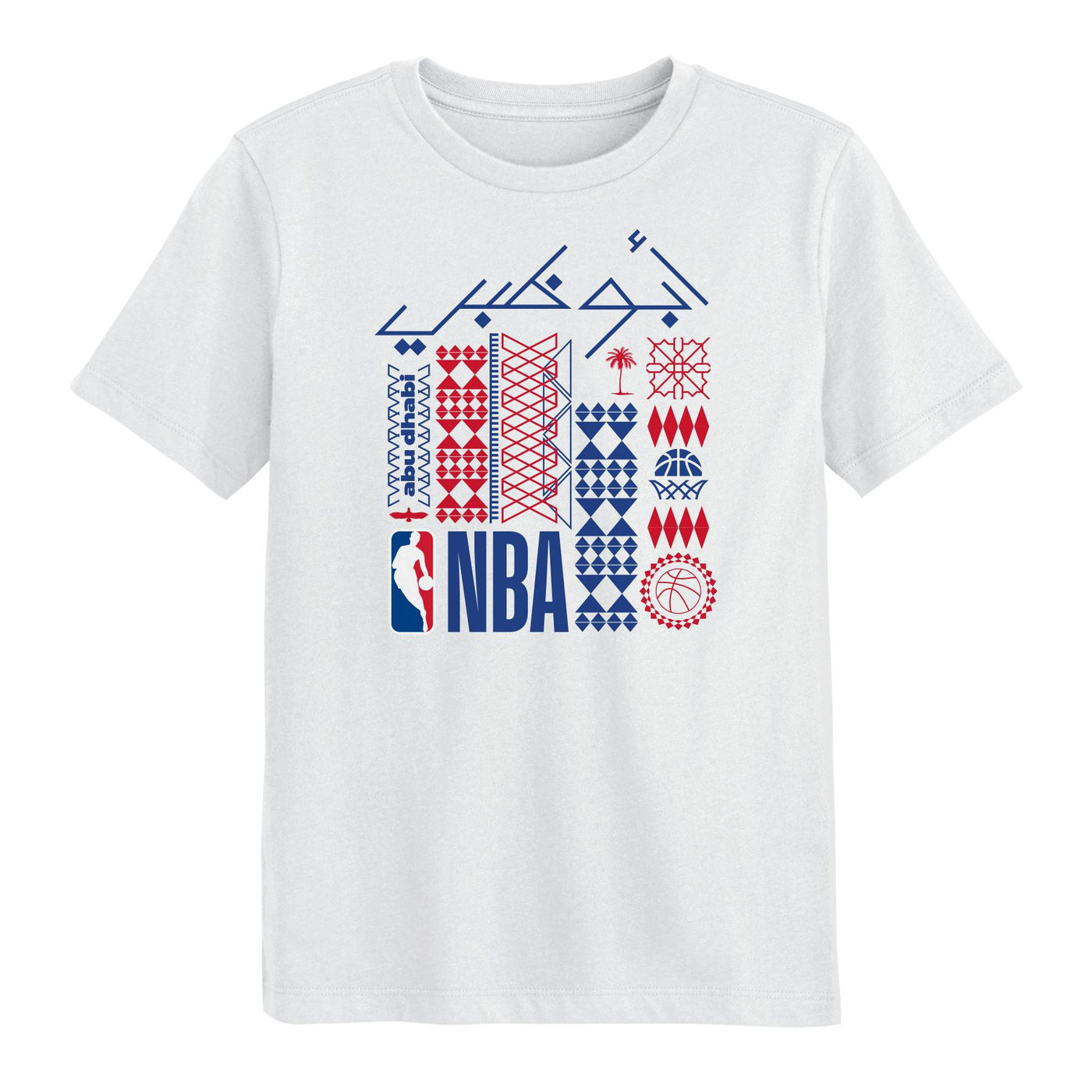 Junior NBA Abu Dhabi Art Motif T-Shirt