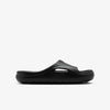 Jordan Hydrip Slide BG