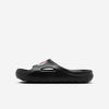 Jordan Hydrip Slide BG