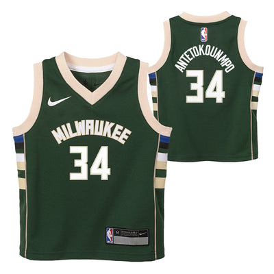 Kids Milwaukee Bucks Giannis Icon Jersey