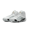Mens Air Jordan Greenlight FIBA Basketball Shoes