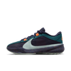 Mens Zoom Freak 5 Shoe