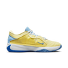 Mens Giannis Zoom Freak 5 Shoe