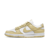 Mens Dunk Low Retro Shoe