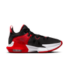 Mens Lebron Witness VII Basketball Shoes