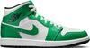 Mens Air Jordan 1 Mid Shoes