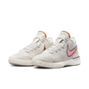 Mens Zoom Lebron NXXT Gen Shoe
