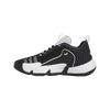 Mens Trae Unlimited Shoe