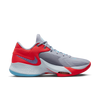 Mens Zoom Freak 4 Shoe
